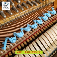 Пианино басовая зона остановка зона звука (1)