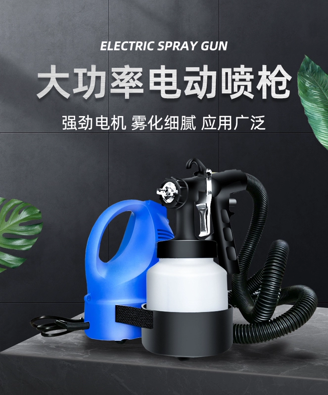 các loại súng phun sơn Dels điện súng phun áp suất cao nguyên tử hóa máy phun sơn sơn xe cao su khử trùng formaldehyde loại bỏ súng phun súng w71 súng phun sơn siêu mịn