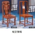 Đồ nội thất bằng gỗ gụ mới của Trung Quốc Cây kim ngân hoa hồng gỗ hồng mộc tròn bàn tròn gỗ rắn log bàn ăn và ghế kết hợp sáp nóng - Bộ đồ nội thất