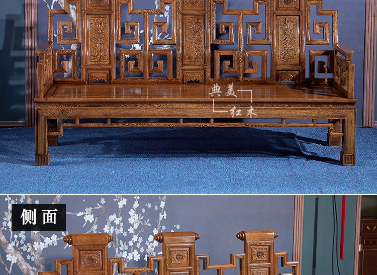 Mới phong cách Trung Quốc gỗ gụ nội thất cánh gà sofa gỗ rắn gỗ log log phòng khách nhỏ cổ ghế sofa kết hợp bàn cà phê - Bộ đồ nội thất bộ bàn ghế gỗ phòng khách