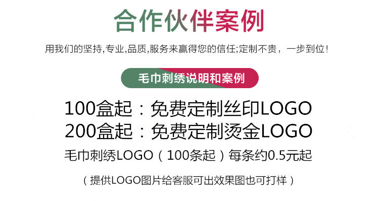 WeChat Picture_20200616154353