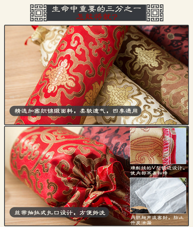 Бамбуковая угольная подушка_08