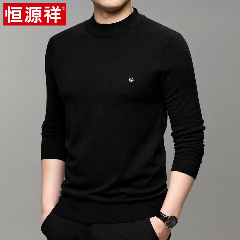 Hengyuan Xiang Chunqiu Ji Thin Cotton Jersey Sweater Sweater Men's Half Height collar with wool Undershirt Pure Color Casual Blouse