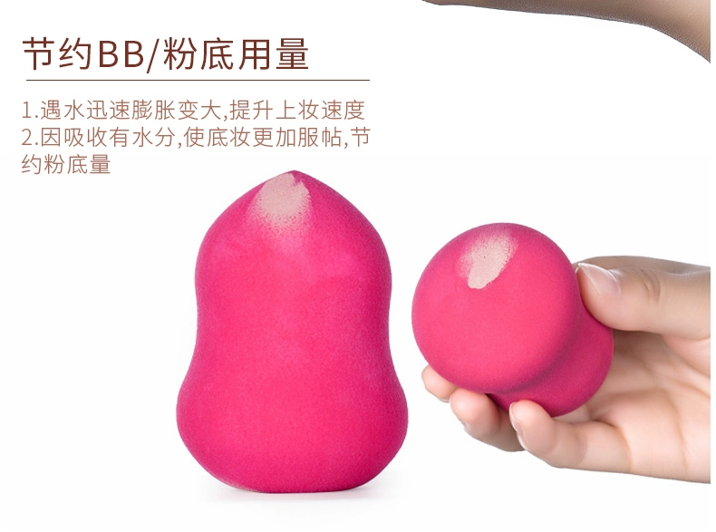 2 gói! Quả bầu Puff Makeup Ball Sponge Trang điểm khô và ướt Trứng Làm đẹp Trứng Không ăn bột dụng cụ - Các công cụ làm đẹp khác