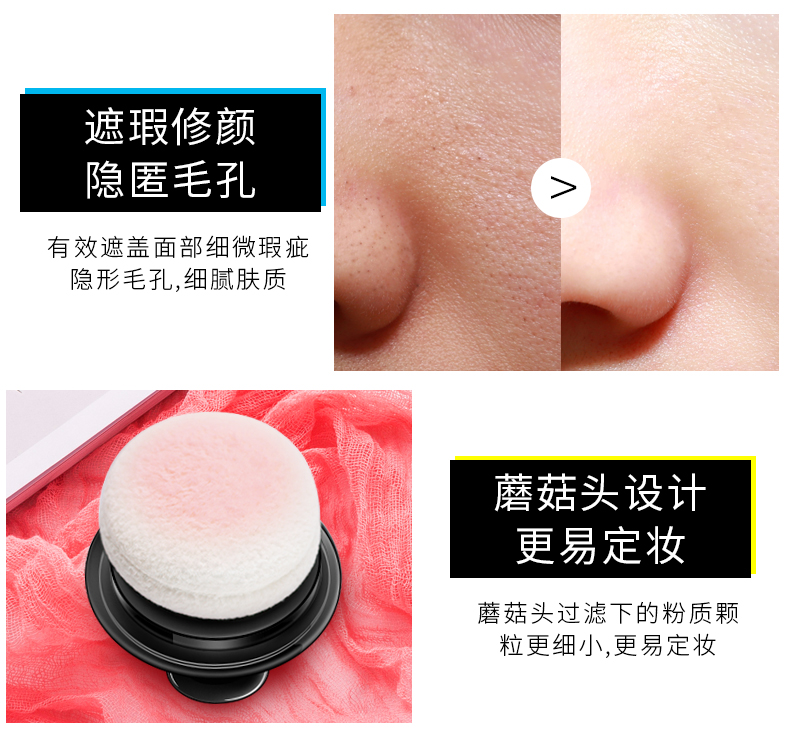 Phấn phủ dạng bột lỏng che khuyết điểm kiểm soát dầu trang điểm bền màu không thấm nước sáng trắng lỗ chân lông tốt đêm mật ong sửa chữa năng lực giữ ẩm bột phấn nén gucci
