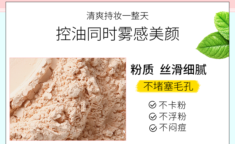 Bột lỏng trang điểm kiểm soát bột dầu không thấm nước lâu dài kem che khuyết điểm sáng trắng tốt đêm bột sửa chữa bột dung lượng sáng trang điểm chính hãng phấn bột dior