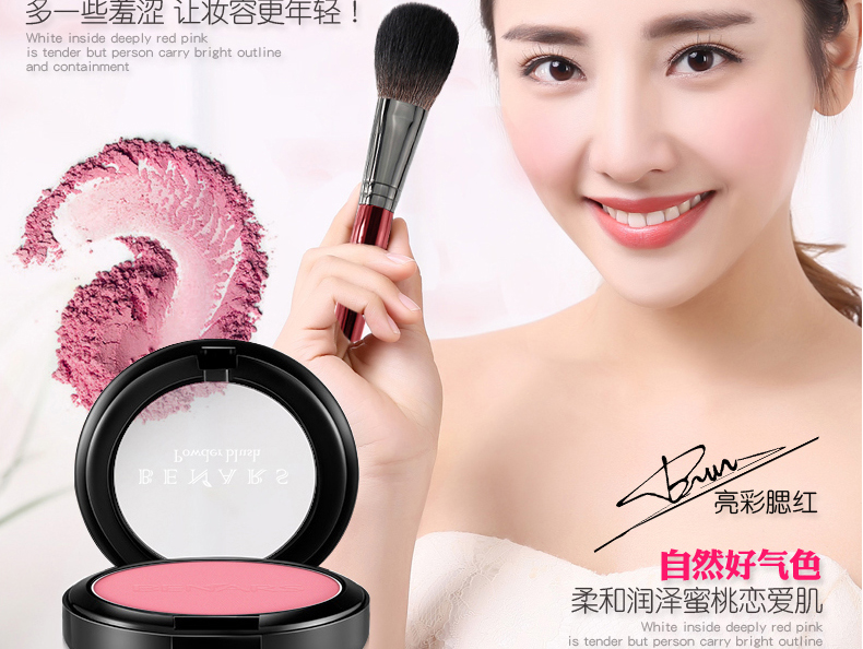 Trang điểm Set Mỹ Phẩm Bộ Hoàn Chỉnh Beauty Trang Điểm Công Cụ Trang Điểm Mắt Sinh Viên Người Mới Bắt Đầu Novice Chính Hãng Không Thấm Nước Ánh Sáng Trang Điểm đồ makeup