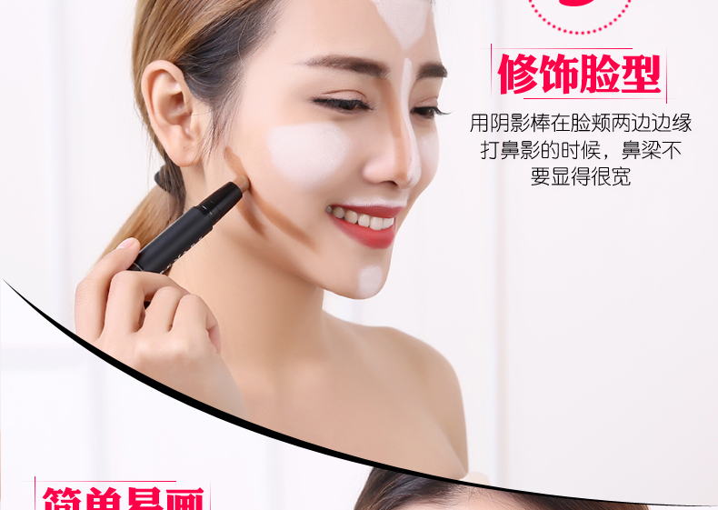 Thanh ánh sáng cao công suất sửa chữa đầu đôi ngang tằm bút silhouette sửa chữa bar dual-sử dụng ánh sáng cao công suất sửa chữa bút người mới bắt đầu mũi bóng tạo khối highlight