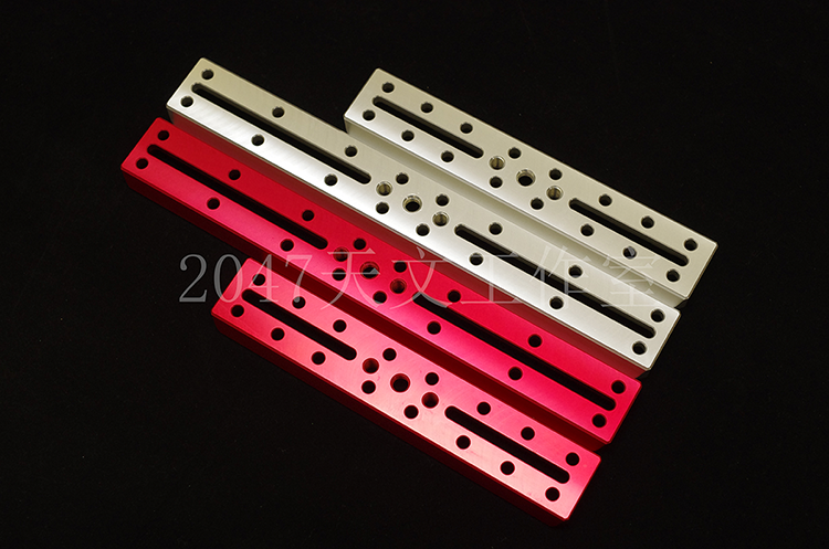 Dovetail plate astronomical telescope 75 degrees 210 300mm (prestige standard narrow dovetail Groove)