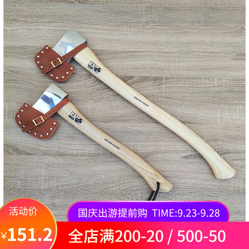 Savage bushcraft outdoor camping forging imported hickory wood handle jungle axe firewood cutting tree logging axe