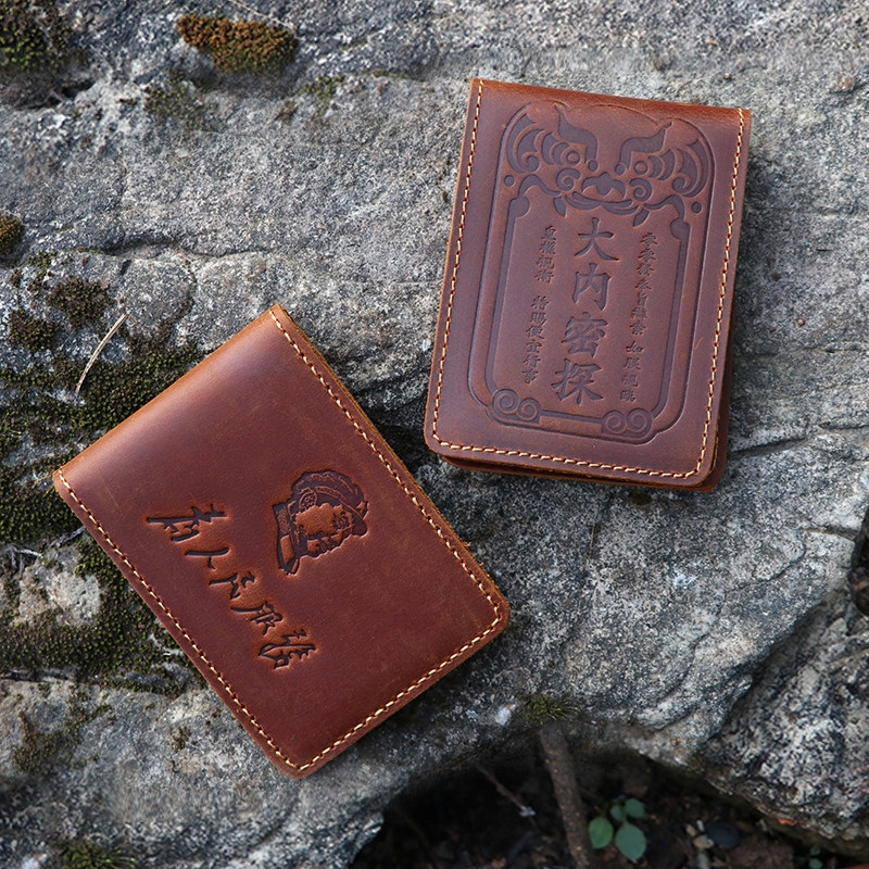 Savage bushcraft outdoor camping cowhide driver's license driving license ID card leather case two-in-one ID holder