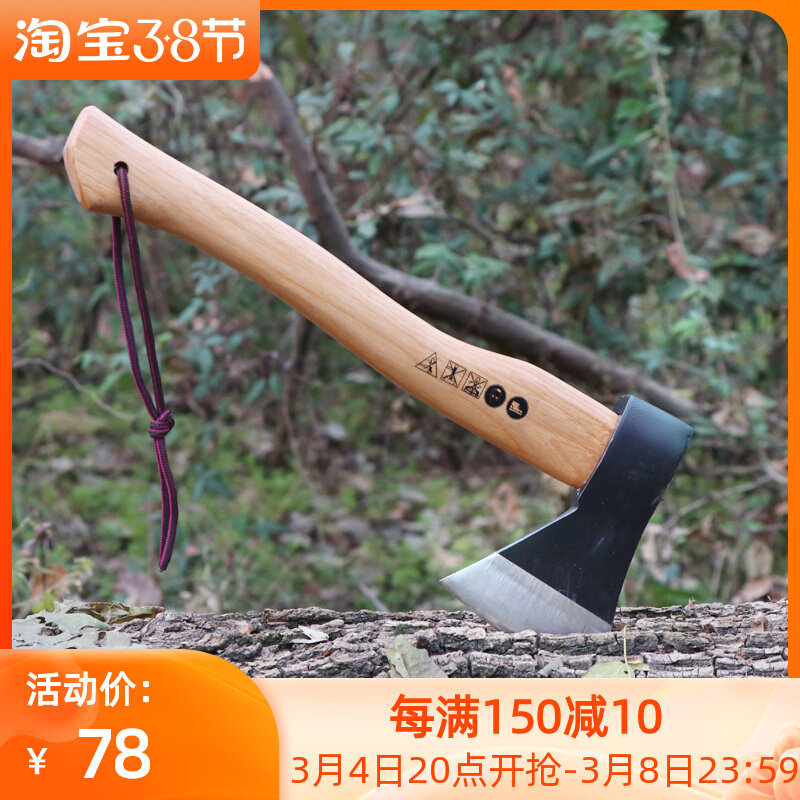 Savage Bushcraft outdoor camping manganese steel walnut wood handle hand axe chopping bone chopping tree chopping wood jungle axe