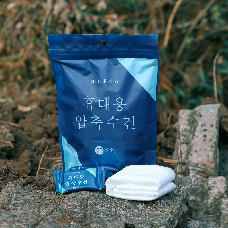 Savage bushcraft outdoor camping portable compressed towel disposable cotton thickened face towel small square towel