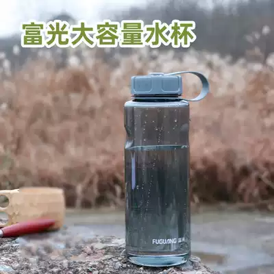 Savage bushcraft Outdoor Camping Fugang Large Capacity Space Cup with Filter Tea Cup Portable Kettle
