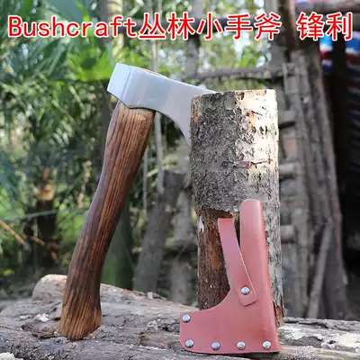 bushcraft axe Small hand axe Outdoor axe Portable axe Forging axe Mountain axe axe Camping axe