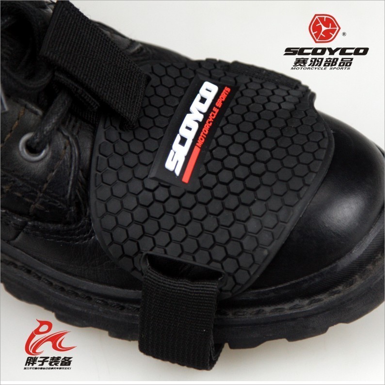 Saiyu motorcycle protective gear off-road rally large displacement anti-fall locomotive rider riding gear shift shoe cover equipment