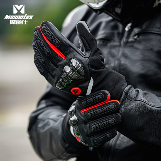 Mojuesi four-season motorcycle spring and summer riding racing motorcycle women's carbon fiber anti-fall gloves men's protection