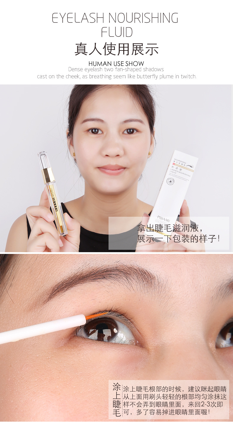 Authentic lông mi tăng trưởng chất lỏng dưỡng ẩm trang điểm mascara dài mascara essance