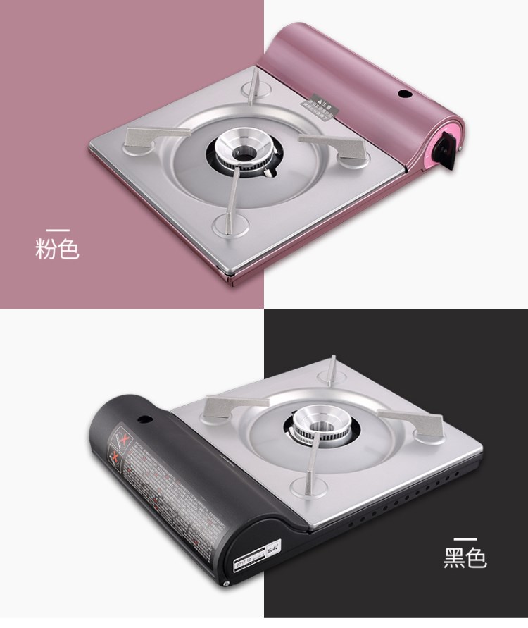 Thiết bị du lịch tự lái cung cấp thiết bị cho bạn bè cắm trại ngoài trời đặt nhóm leo núi bếp lò di động chống gió du lịch - Bếp lò / bộ đồ ăn / đồ nướng dã ngoại bếp nướng điện ngoài trời