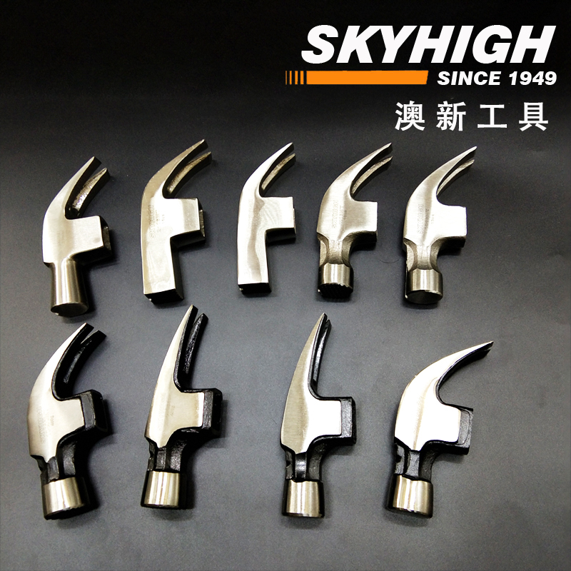 Authentic Australian and New Zealand Tools, Claw Hammer, American, European, Thai Style, Iron Hammer, Special Steel, Pure Steel, Carpenter's Hammer Head, Square Head