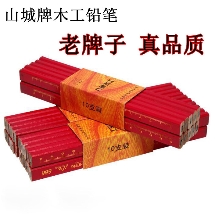 Mountain City Woodworking Pencil Flat Head Construction Site Anise Wood Rod Pencil Red Blue Woodworking Special Black Core Scribe Pencil Drawing Pencil Ground
