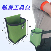 Hongrunda aerial work waist bag maintenance tool bag electrician repair portable tool bag parts bag canvas waist bag