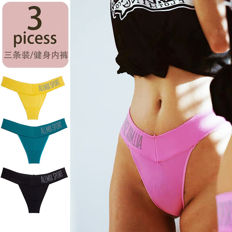 3 Dress Fitness Underwear Sexy Invisible Movement Letters Deep V High Fork Wide Waist Honey Peach Hip Without Mark T-pants