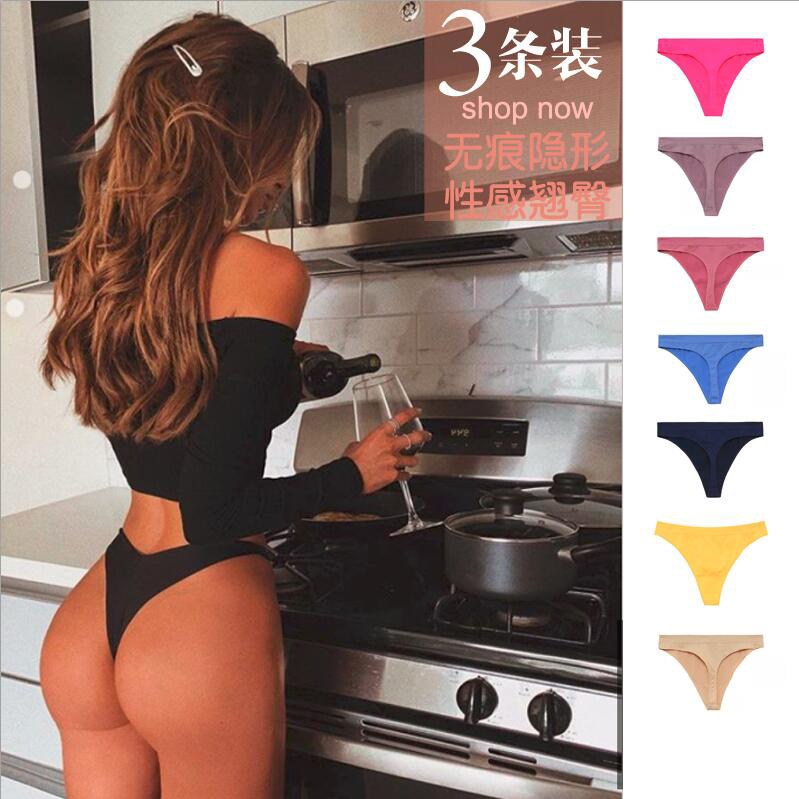 3 pairs of sexy thong mid-rise one-piece hot European and American sports fitness T pants without marks narrow crotch panties