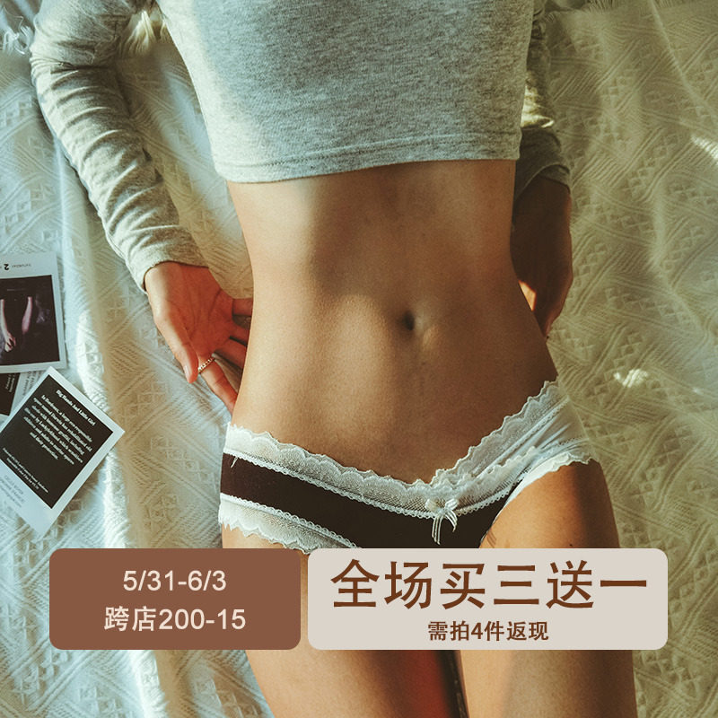 French Romantic Clairvoyance web yarn cotton briefs female low waist mesh yarns Breathable Adolescent Girls Triangle Pants