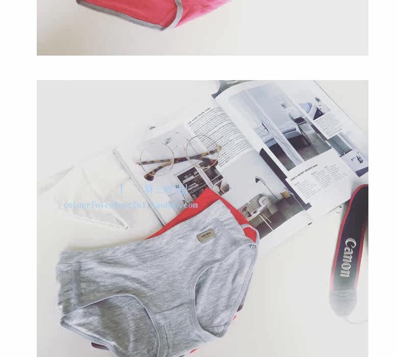 Slip mouvement en autre - Ref 641879 Image 12