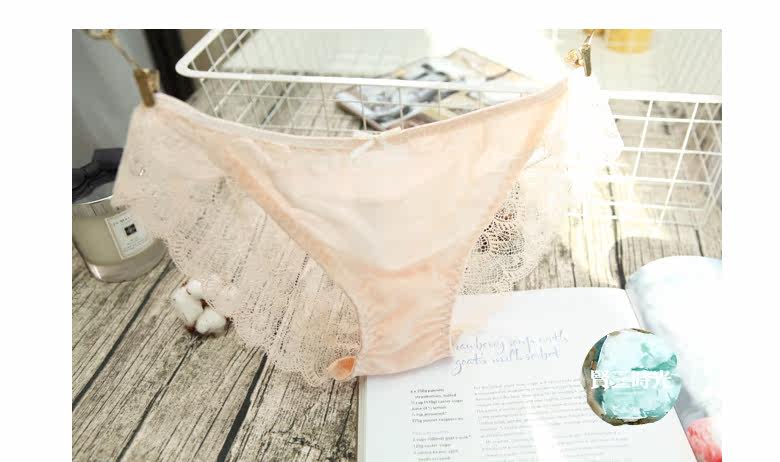 Slip - Ref 642579 Image 15