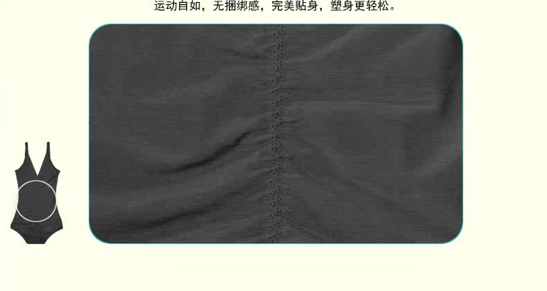 Sous-vêtement minceur DEBBRA DEB4021 - Ref 697789 Image 71