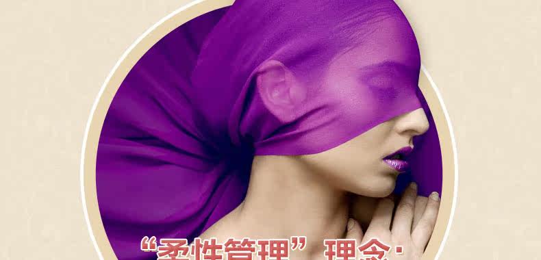 Sous-vêtement minceur DEBBRA DEB4071 en nylon - Ref 697775 Image 48