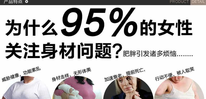 Sous-vêtement minceur DEBBRA DEB4071 en nylon - Ref 697775 Image 31