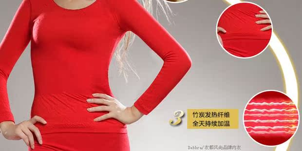 Quần lót nữ cổ thấp dày cộng với nhung cơ thể đẹp mùa thu quần áo đơn áo sơ mi Slim dài tay áo da áo giữ nhiệt lót lông