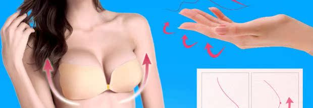 Phần mỏng vú lớn silicone vô hình áo ngực tập hợp dày thoáng khí núm vú áo cưới đồ lót ngực nhỏ dán nubra Shop đồ lót