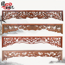  Dongyang wood carving hanging off the entrance door decoration Chinese decoration background wall hollow carving aisle passageway lintel