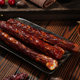 Sichuan Dazhou Dazhu specialty farmhouse pure handmade spicy sausage smoked native pork sausage 500g