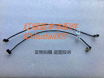 New dell dell achievement Vostro 14 5468 5568 P75G power interface charging head