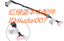 Dell Dell Inspiron 5468 5555 5558 5559 power head DC-IN power supply interface 0KD4T9