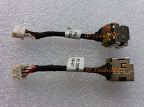 Brand new original HP HP G4 G4-1000 power interface cable power socket HP G4 Power head