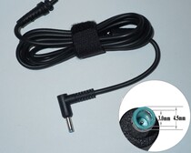 Dell HP HP Lenovo 4 5*3 0 new notebook DC power plug wire with magnetic ring 3 wire