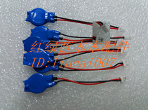 Laptop tablet and other motherboard battery CR1220 2p tip forward COMS BIOS battery