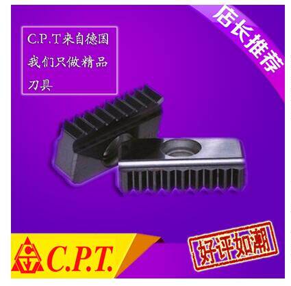 Straight tube threaded milling 55-degree thread milling cutter sheet 14-19W 21-14W German CPT Import comb milling cutter sheet