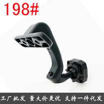 Cloud Mirror Streaming Media Mirror Recorder Modification Non-destructive Modification No. 198 Bracket Suitable for 2019 Wuling Rongguang