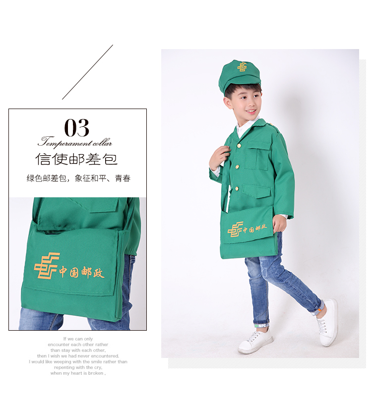 Chuyển phát nhanh trẻ em chơi quần áo đưa thư quần áo ba lô mẫu giáo bán báo hiệu suất trang phục vai trò bưu chính quần áo áo khoác trẻ em nữ