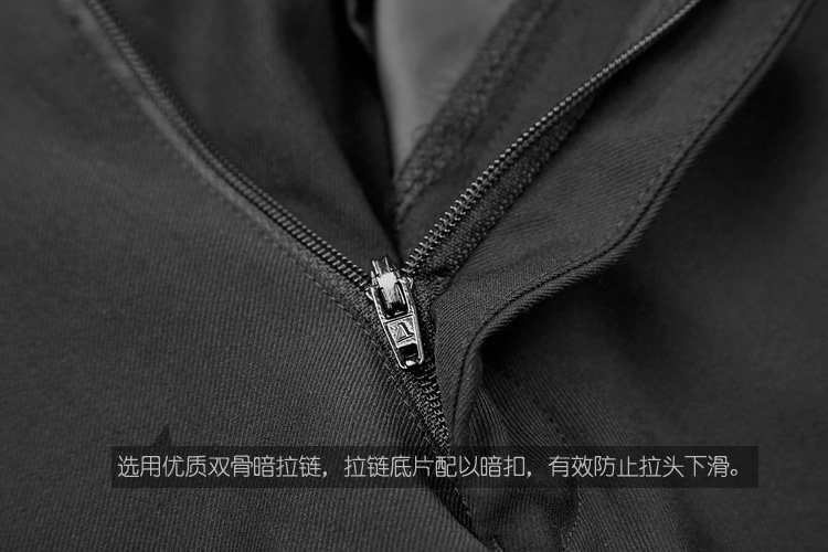 Costume homme ROMON en laine pour printemps - Ref 1556272 Image 54