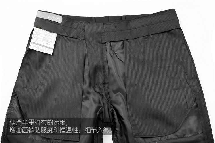 Costume homme ROMON en laine pour printemps - Ref 1556272 Image 48