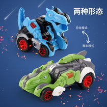 Child Deformation Dinosaur Toy Car Collision Inertia Rex dragon chariot walking barking dragon variant robot King Kong