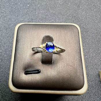 S925 silver cornflower sapphire ring colorful treasure no burning